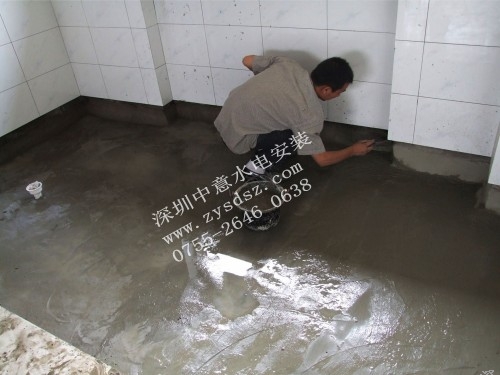 ҃ȷˮ