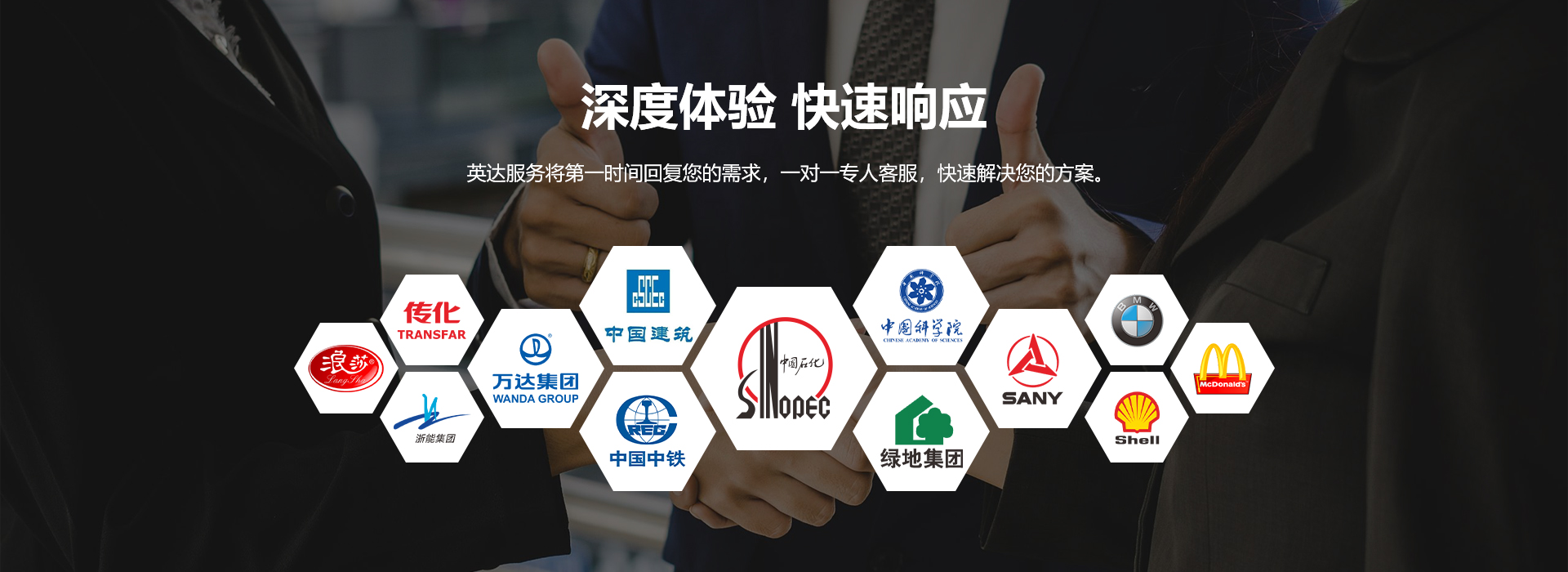 網(wǎng)站首頁-紹興上虞英達(dá)風(fēng)機(jī)有限公司【官方網(wǎng)站】